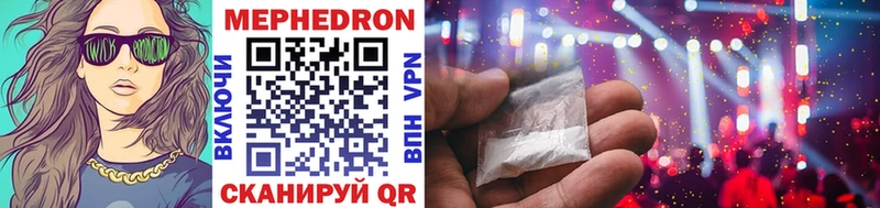 Наркота Пугачёв Кокаин МАРИХУАНА Мефедрон LSD-25 ГАШИШ A PVP МДМА