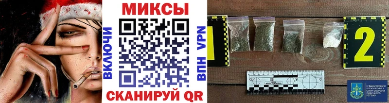 Бутират бутандиол  Пугачёв 