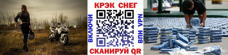 КОКАИН Columbia  Пугачёв 