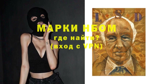 мет Алзамай