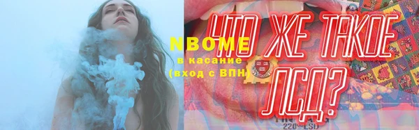 меф Алексеевка