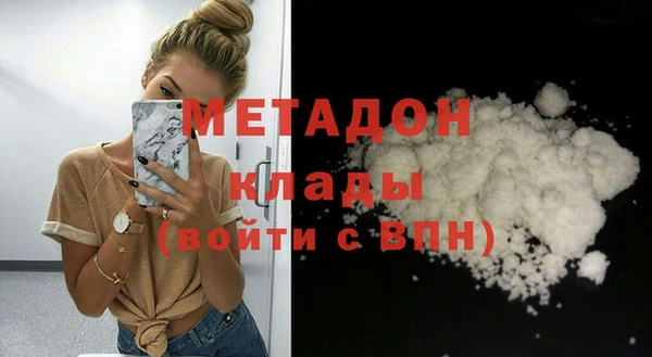 мет Алзамай