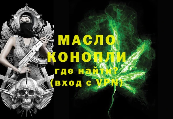 мет Алзамай