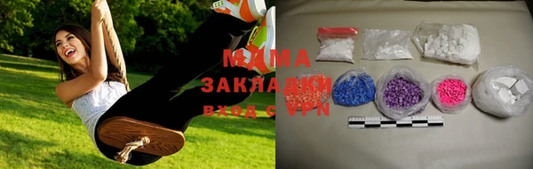 меф Алексеевка