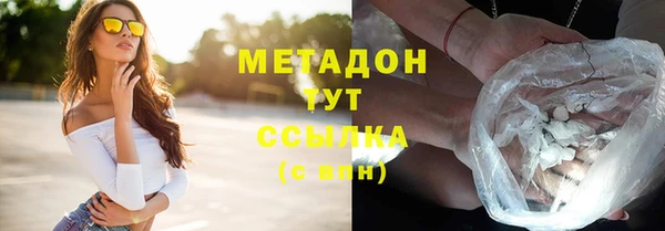 меф Алексеевка