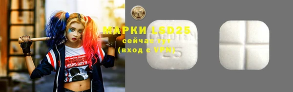 мет Алзамай
