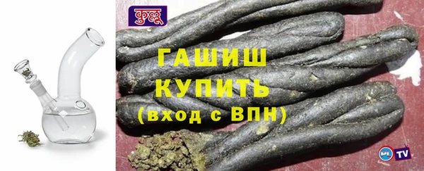 ПСИЛОЦИБИНОВЫЕ ГРИБЫ Алексин