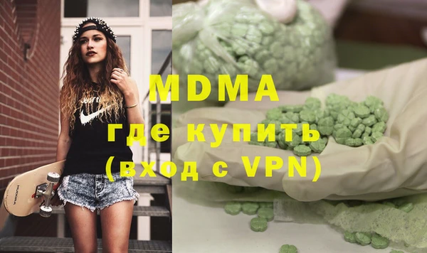 мет Алзамай