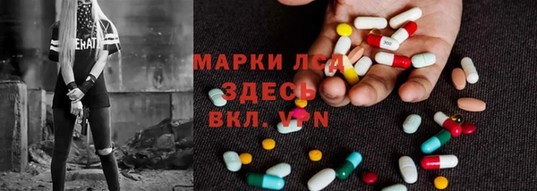меф Алексеевка