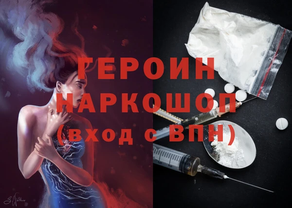 меф Алексеевка
