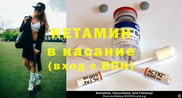 ПСИЛОЦИБИНОВЫЕ ГРИБЫ Алексин